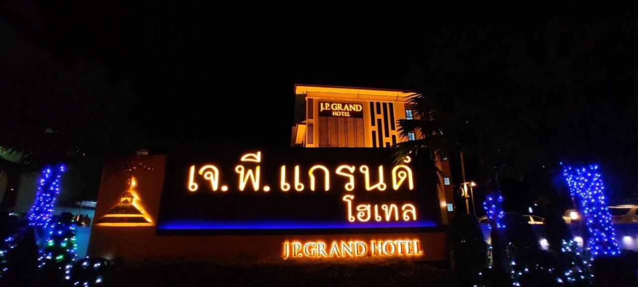 J.P.Grand Hotel Trat Exterior photo