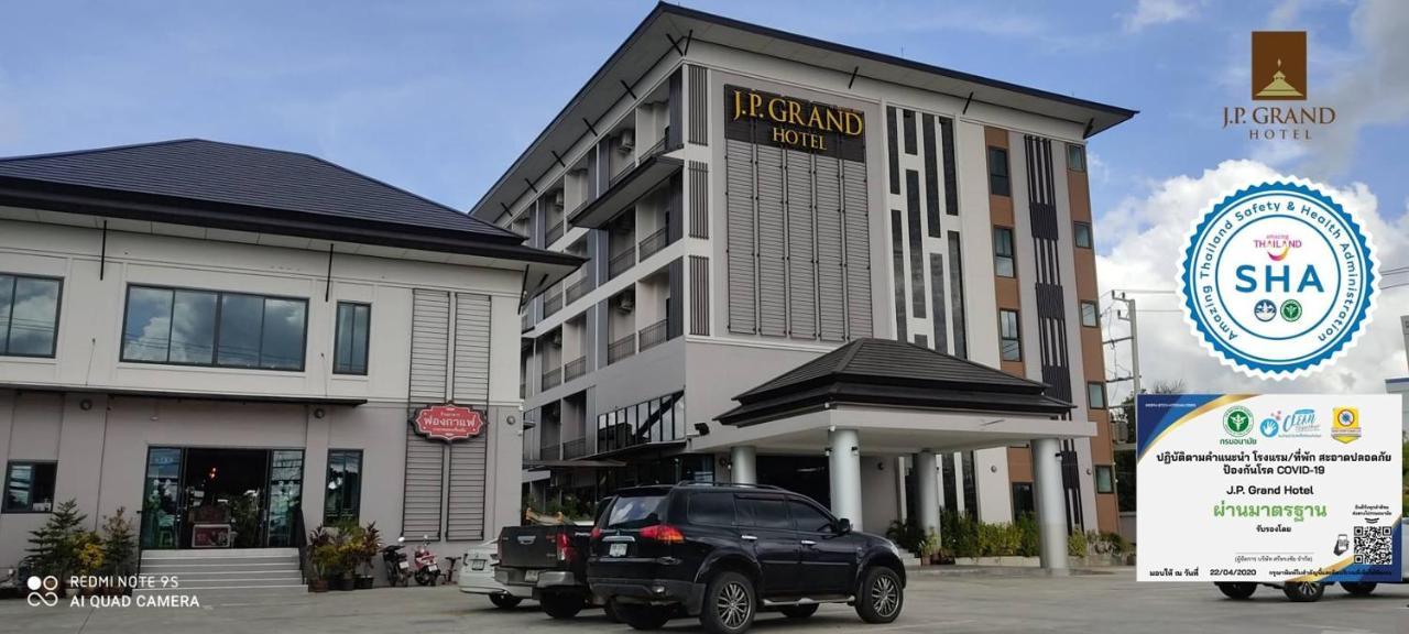 J.P.Grand Hotel Trat Exterior photo