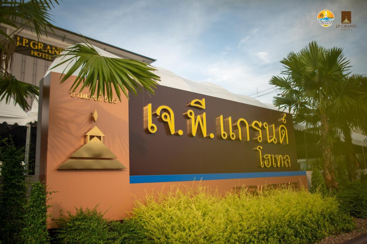 J.P.Grand Hotel Trat Exterior photo