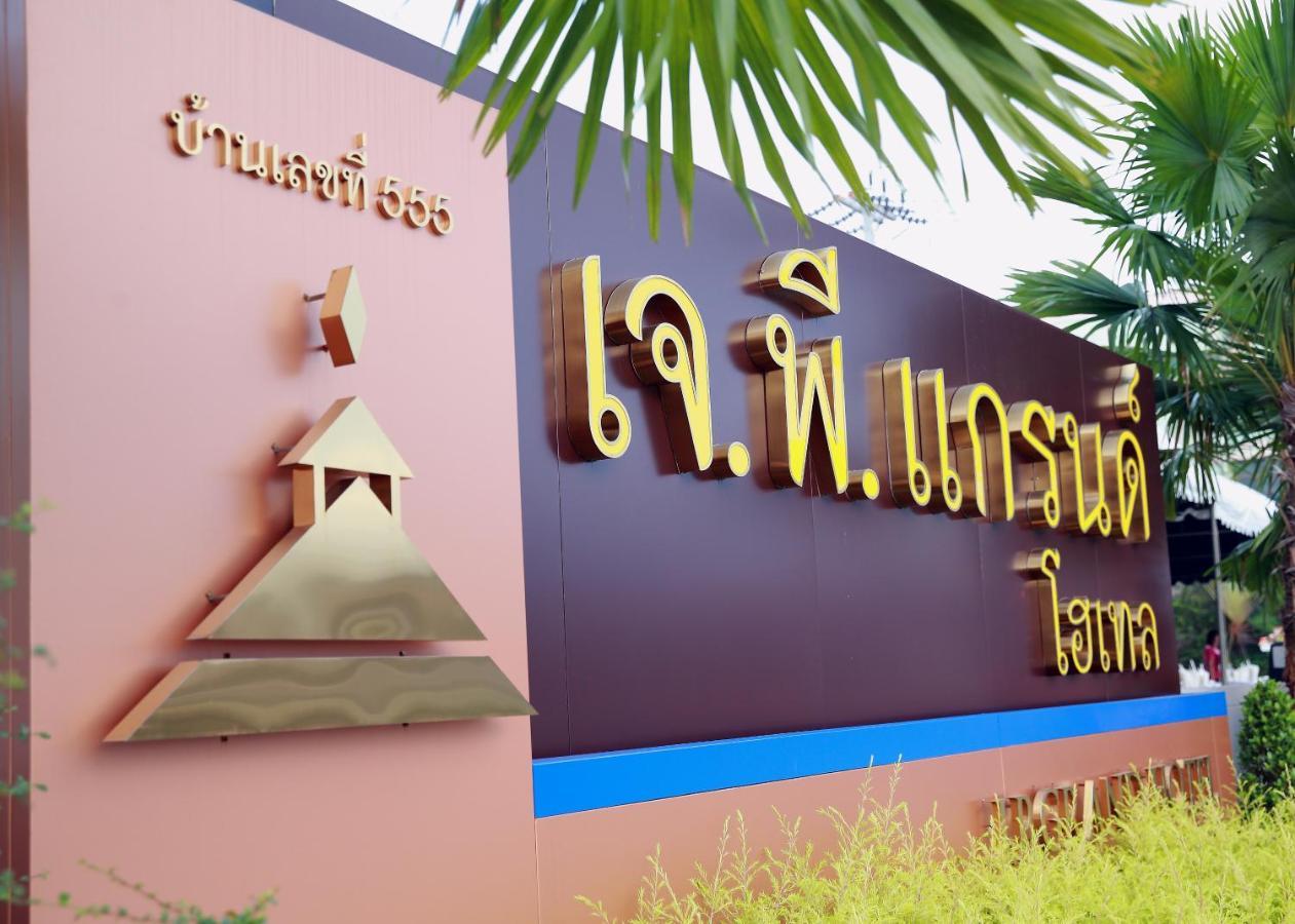 J.P.Grand Hotel Trat Exterior photo