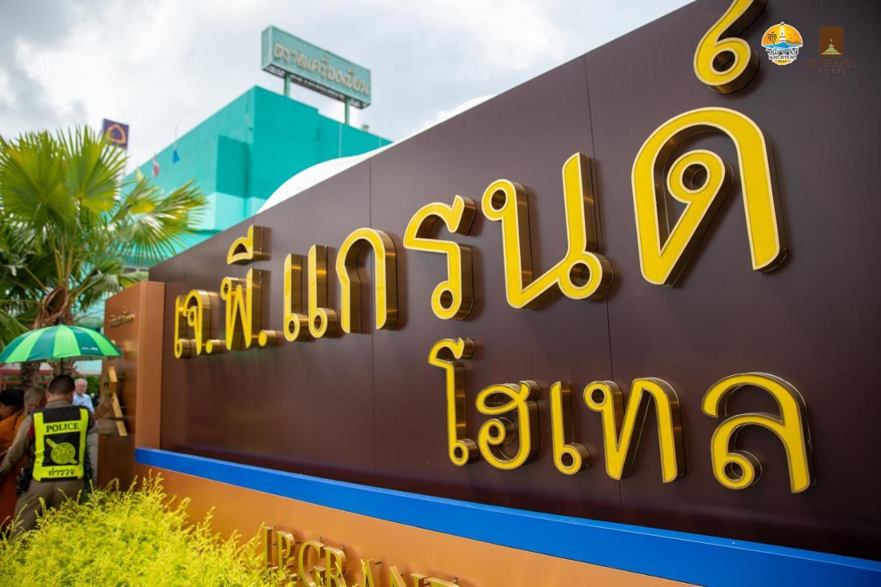 J.P.Grand Hotel Trat Exterior photo